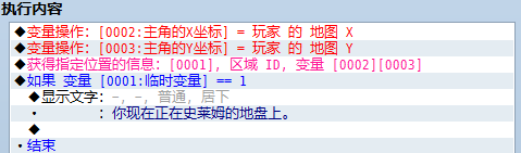 搜狗截图_2014-06-15_06-43-25.png