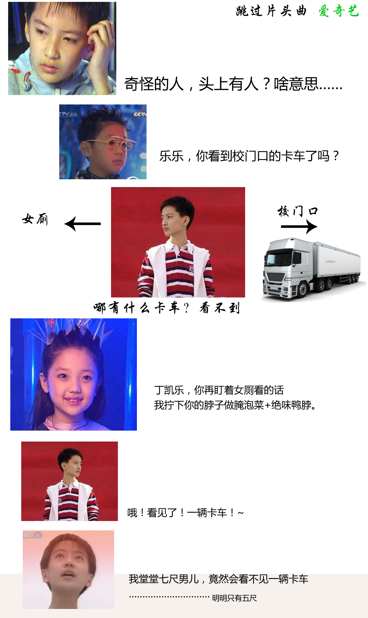 第三集2.jpg