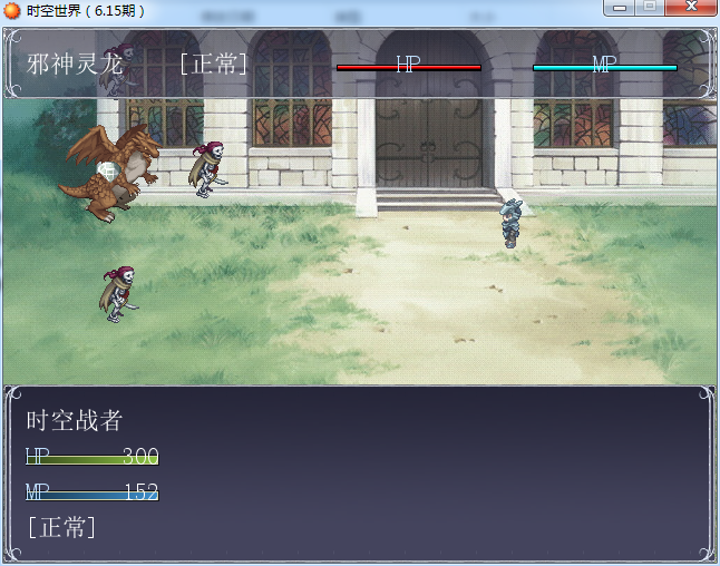 截图03.png