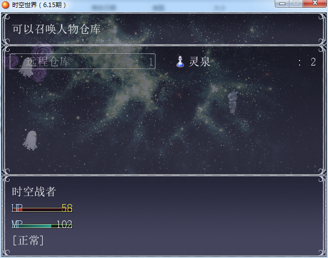 截图05.png