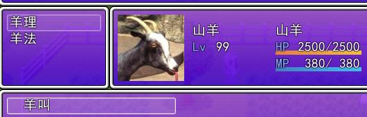 sy7.jpg
