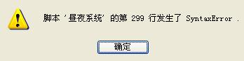360截图20140615163742234.jpg