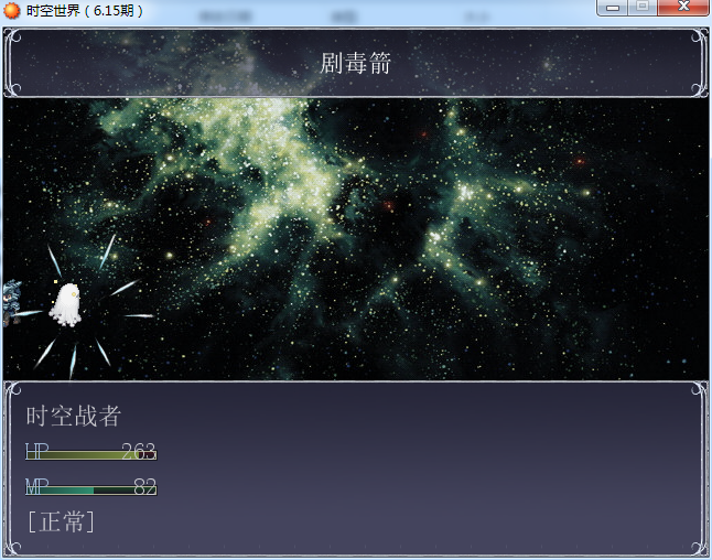 截图06.png