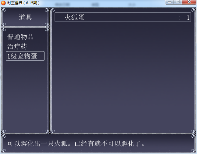 截图07.png