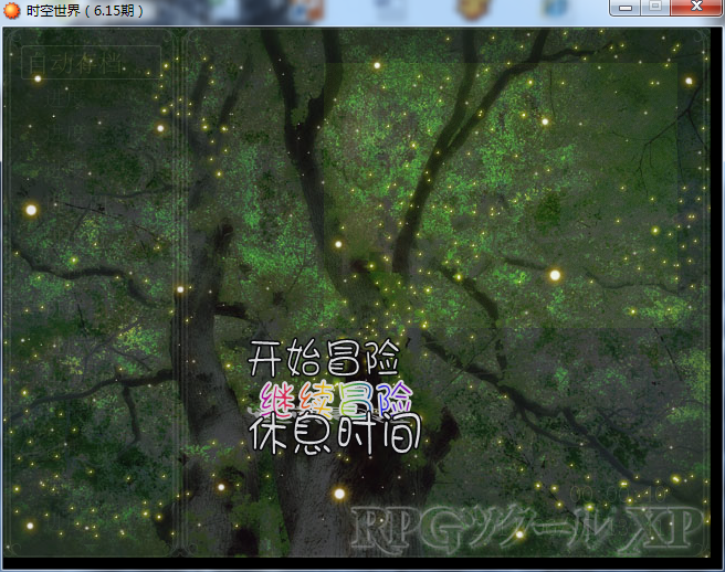 截图08.png