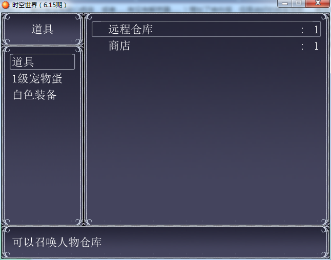 截图16.png