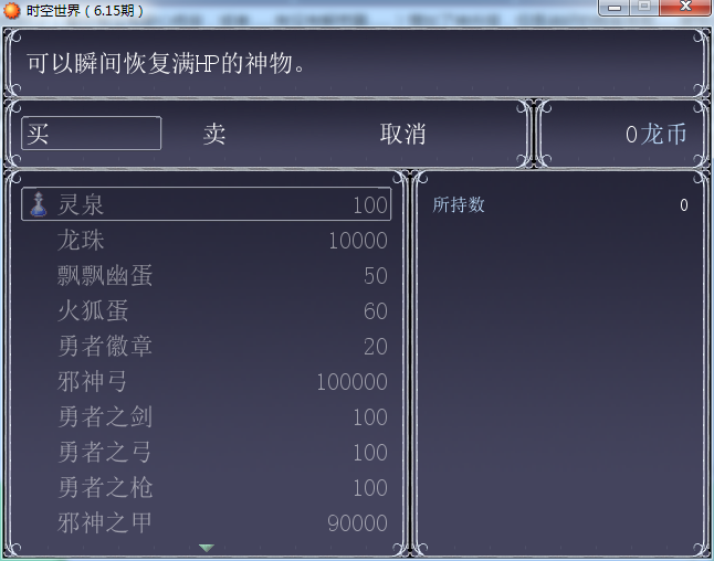 截图17.png