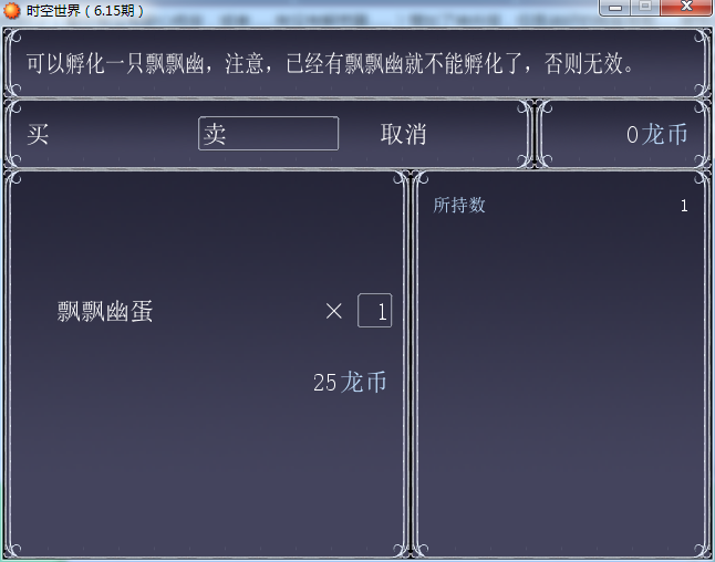 截图18.png