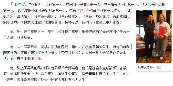QQ截图20140615183631.jpg
