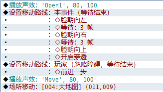 QQ截图20140615222210.png