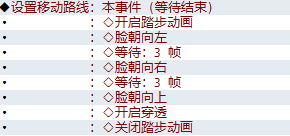 QQ截图20140615222352.png
