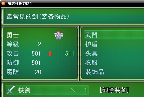 QQ图片20140615173726.jpg