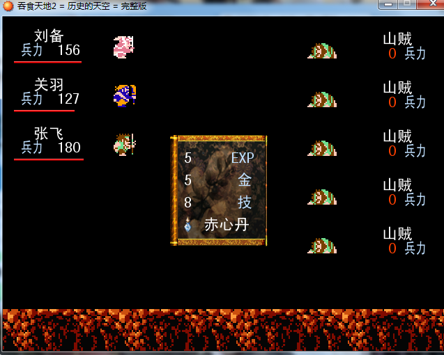 QQ截图20140616220932.png