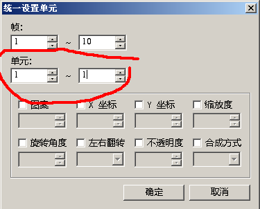 未命名.PNG