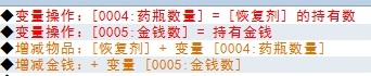 QQ图片20140617214020.jpg