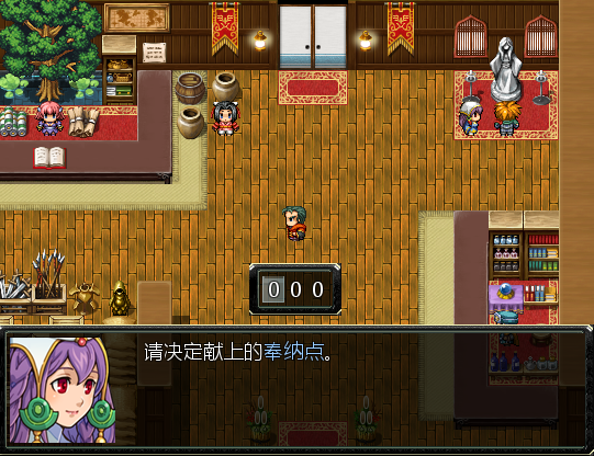 13.png