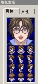 harry.jpg