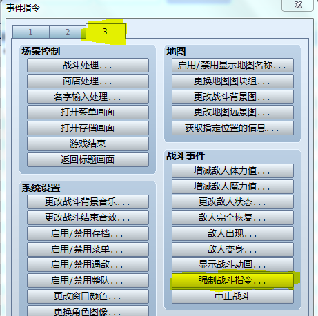 捕获.PNG