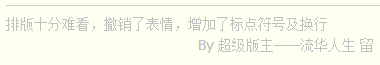 QQ截图20140619195117.jpg