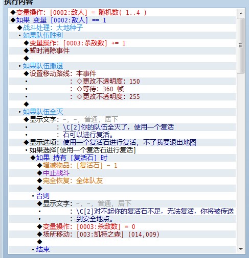 QQ图片20140620074431.jpg