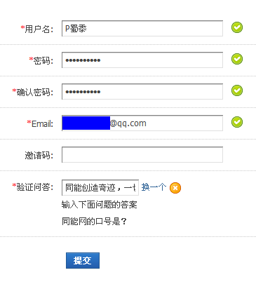 2.png