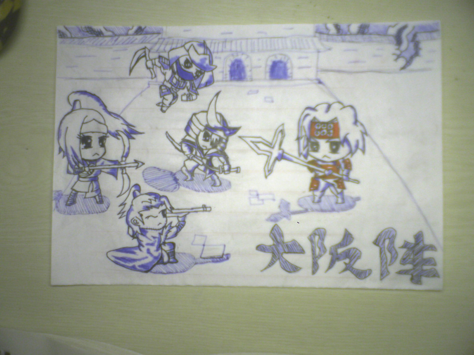 IMG0834A.jpg