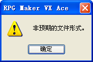 搜狗截图20140620163043.png