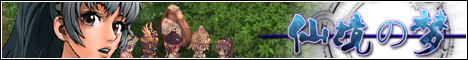 游戏LOGO1.png