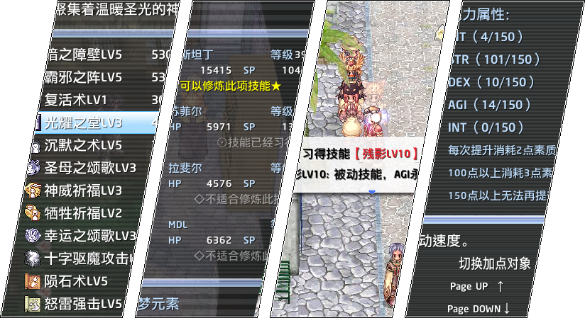 3普.png