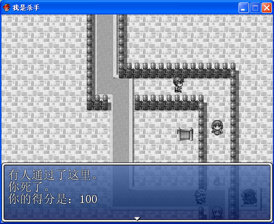 截图29.png