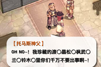 7(86N_E[9_F67ZB{(_8@6.jpg