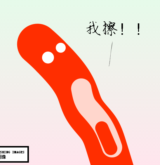 QQ截图20140621125203.png