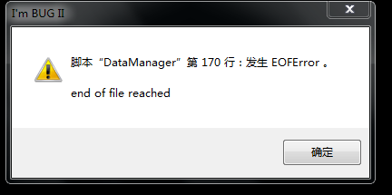 捕获.PNG