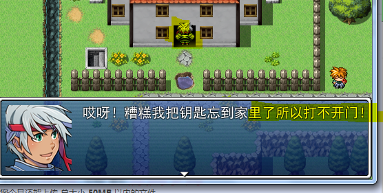 捕获.PNG