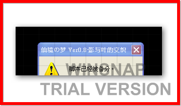 sshot-10.png