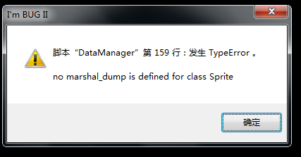 捕获.PNG