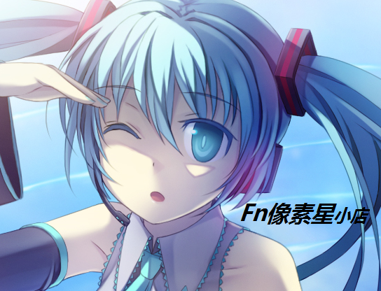Fn像素.png