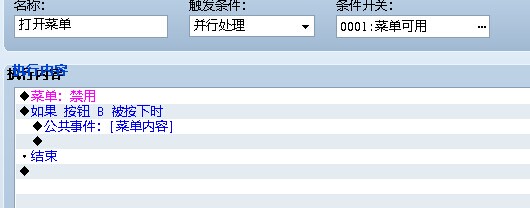 QQ图片20140621172607.jpg