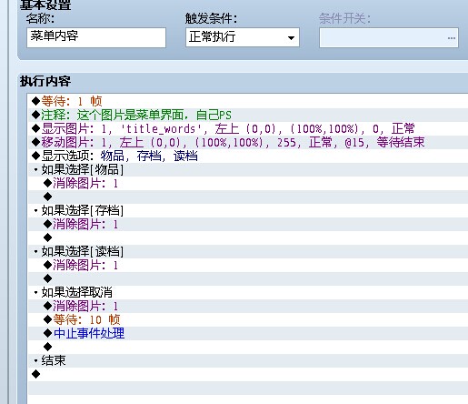 QQ图片20140621191643.jpg
