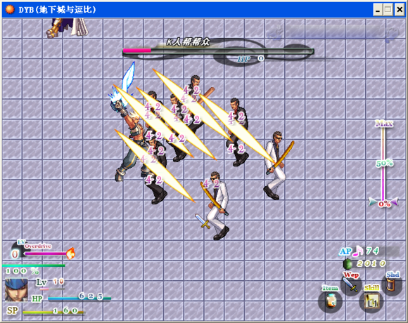 b74543a98226cffcaea1c54dbb014a90f703ea42.png