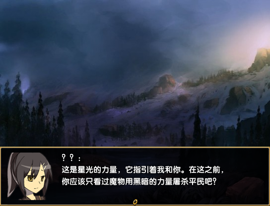 20140621_193530.png