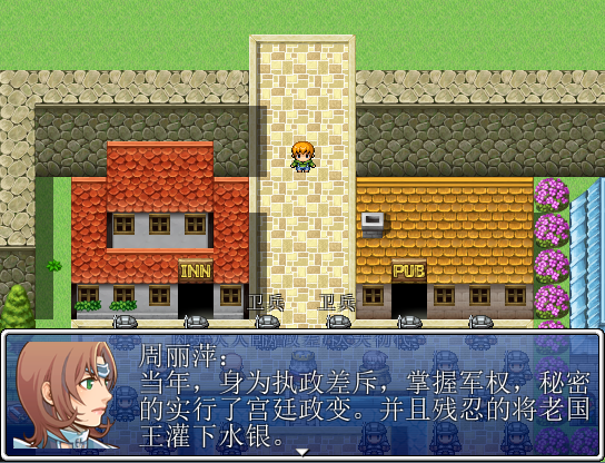 QQ拼音截图未命名2.png