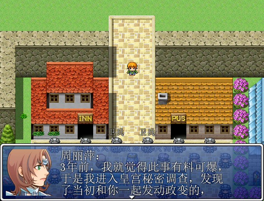 QQ拼音截图未命名3.png