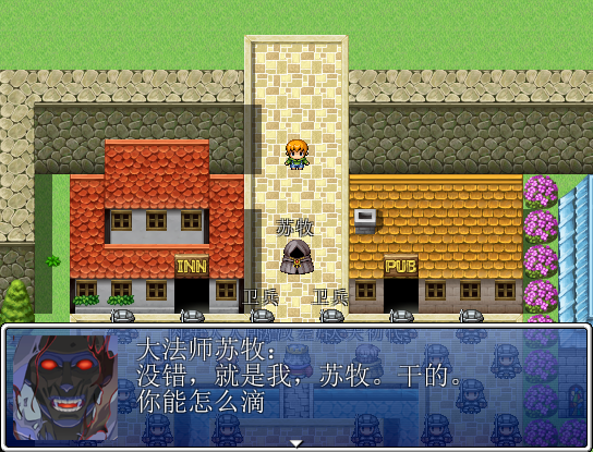 QQ拼音截图未命名4.png