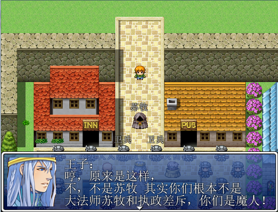 QQ拼音截图未命名5.png