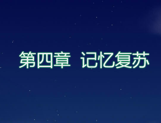 20140621_234435.png