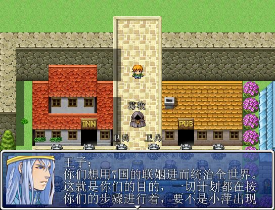 QQ拼音截图未命名6.png