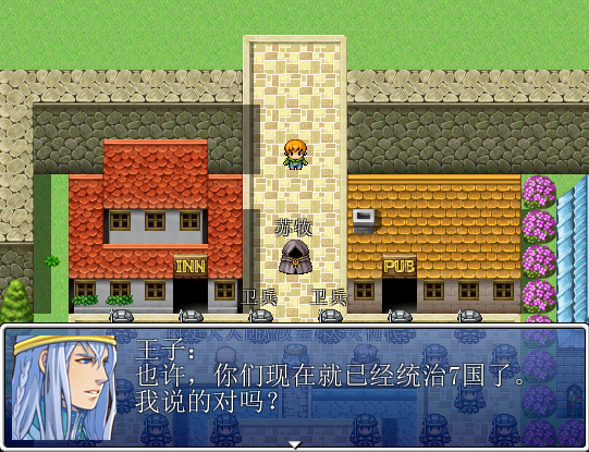 QQ拼音截图未命名7.png