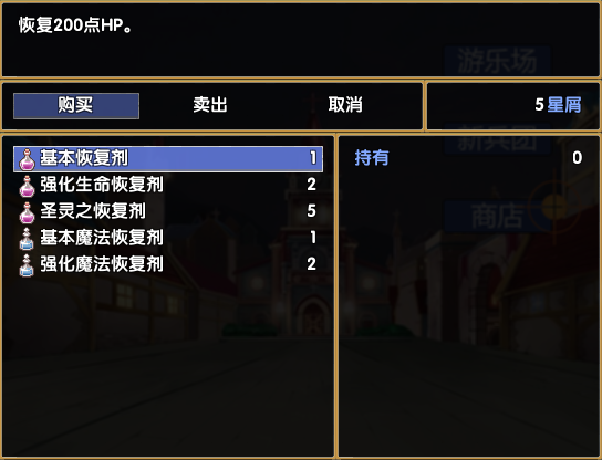 20140622_003701.png