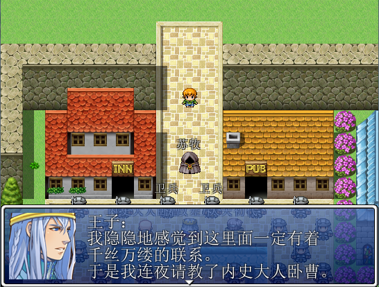 QQ拼音截图未命名9.png